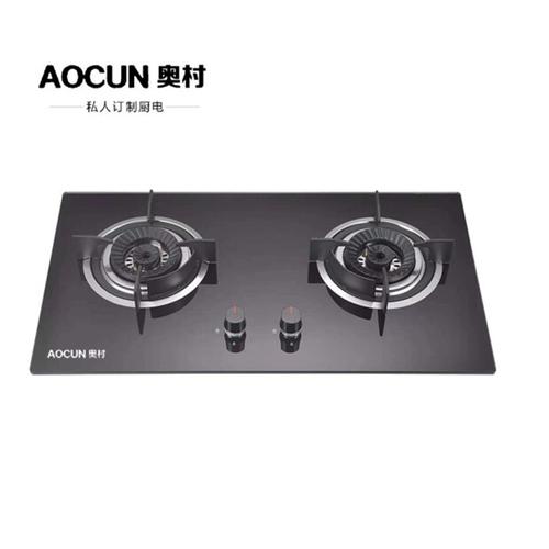 aocun奥村厨房电器厨卫电器嵌入式玻璃双灶y529
